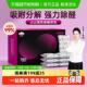 山山除甲醛变色活性炭竹炭包新车新房装 修除异味除醛炭颗粒