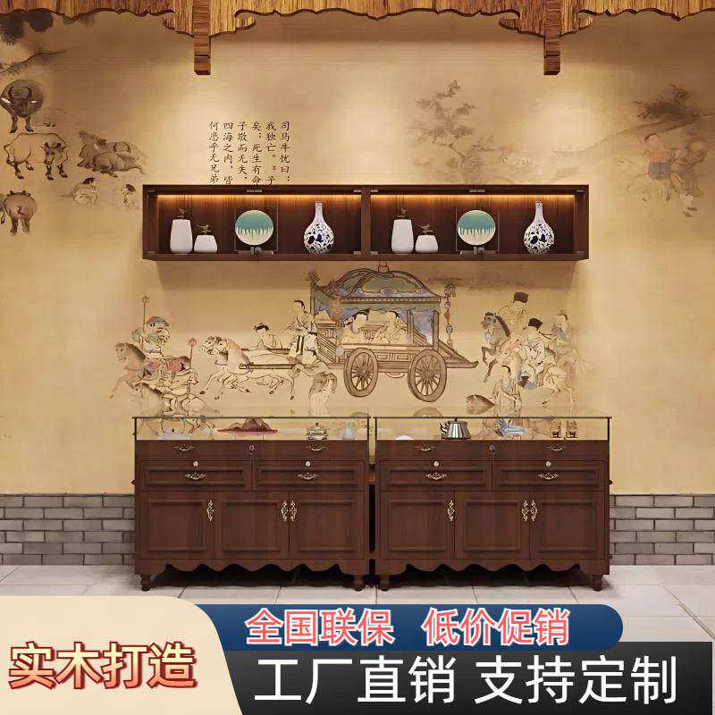 实木珠宝展示柜古玩玉器翡翠复古玻璃展柜银饰品首饰文物中岛柜台