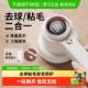 下拉享优惠 毛球剃毛器直插充电单刀头大屏数显粘毛球修剪器