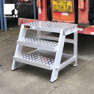 瑞居登高梯仓库取货梯子登高车理货梯货架登高梯物流梯搭脚梯定制