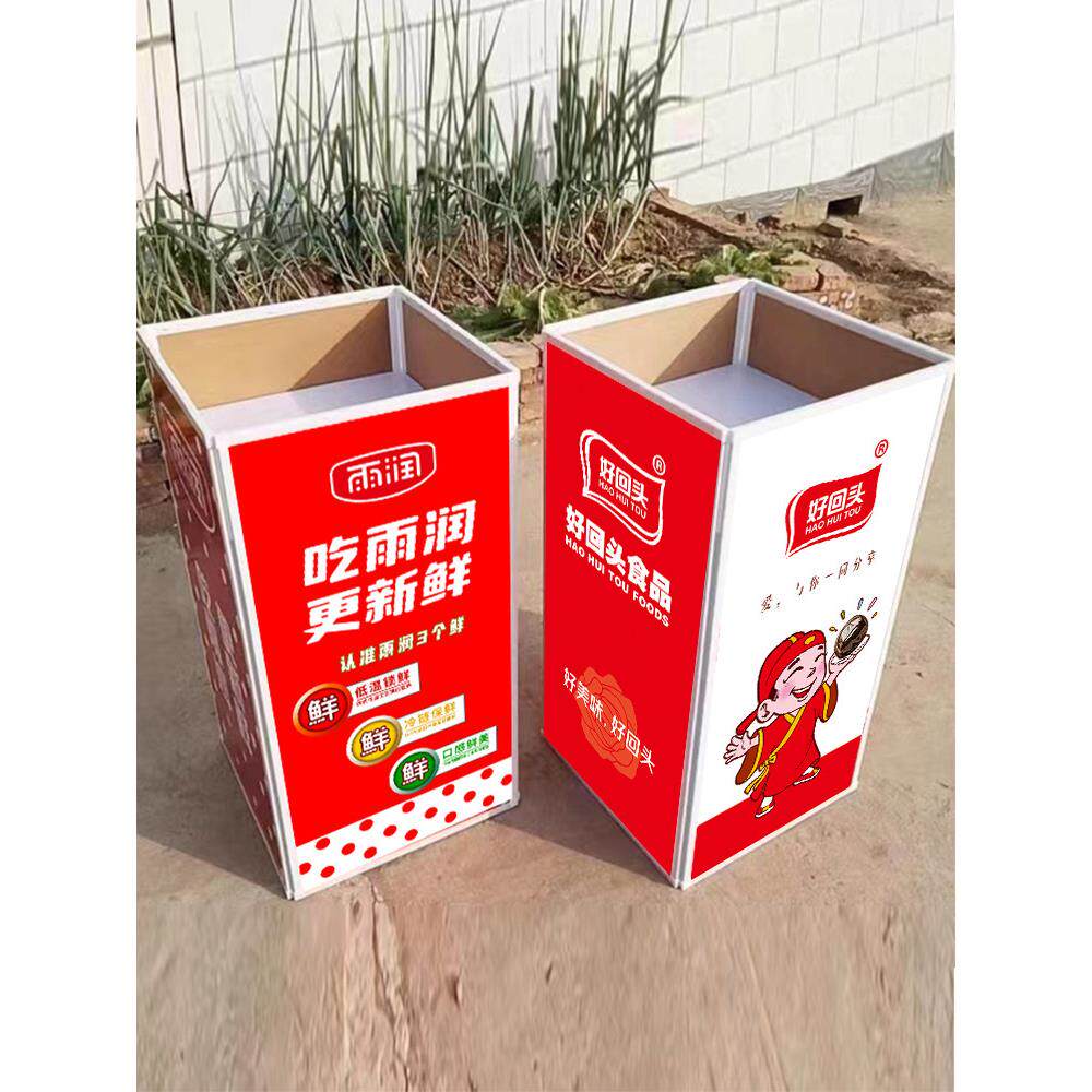 散称食品零食促销货架折叠展示柜便捷木塑小堆头超市陈列摆放架子