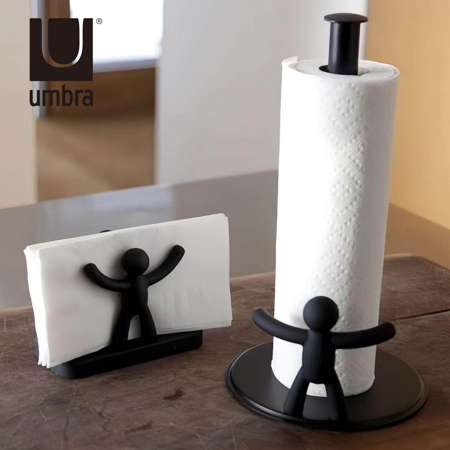 Umbra纸巾架餐桌北欧客厅浴室厨房用纸巾架桌面立式创意卷纸架子