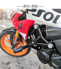适用于本田暴风眼cb190r保险杠cbf190r防摔杠鸷道190ss护杠改装件