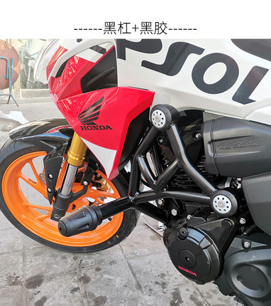 适用于本田暴风眼cb190r保险杠cbf190r防摔杠鸷道190ss护杠改装件