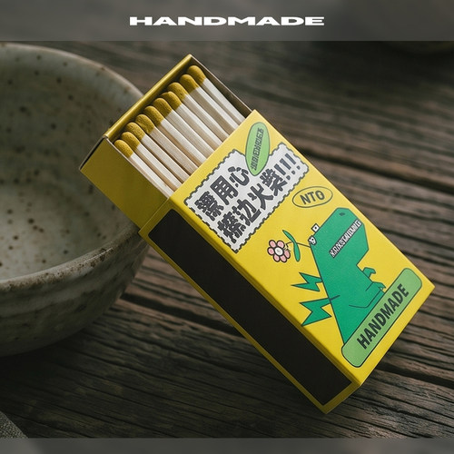 黄色擦边小恐龙火柴原创香薰蜡烛专用礼物彩色头艺术小恐龙礼品