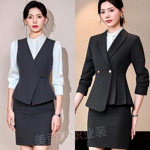 夏季 职业装 马甲套装 西装 商务通勤两件套灰色OL工作服 女长袖
