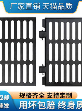 球墨铸铁下水道沟盖板雨水篦子地沟下水井盖加厚排水沟盖板格栅窑