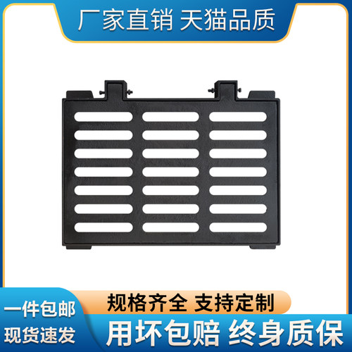 钻发球墨铸铁套篦重型厂家直销