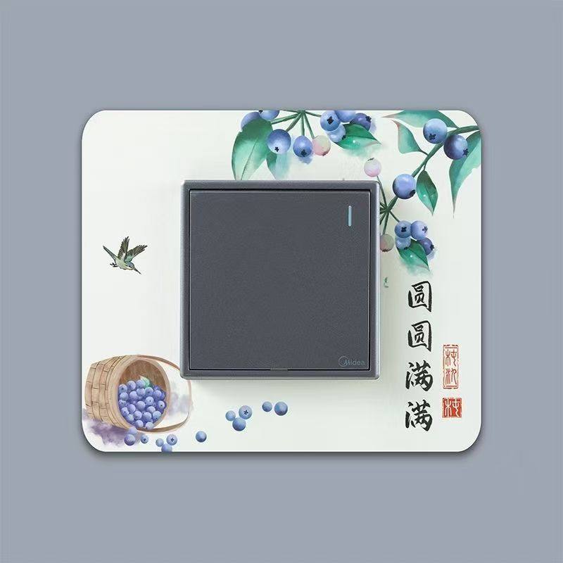 10个装-新款开关贴墙贴家用墙壁装饰边框中式插座客厅简约开关套,居家布艺,开关套,淘宝优惠券,粉丝福利购,淘宝优惠卷
