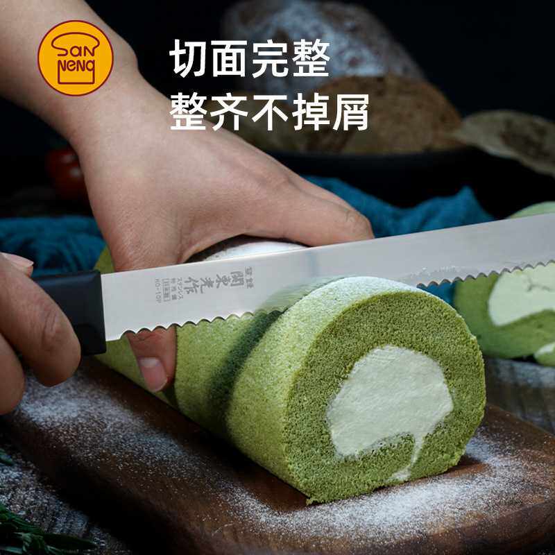 三能烘焙器具 关东光 关东刀 锯刀 西点刀 面包刀 锯齿刀 HO-10P