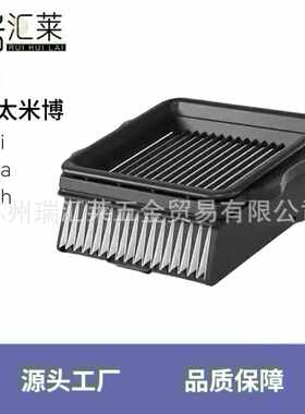 适用方太米博V6i/V6a/V6h无滚布洗地机滤芯滤网配件过滤耗材