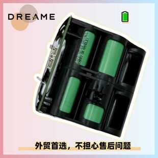 追觅洗地机M13/M12/M12S/M12Pro售后原装W2206锂电池不充电更换