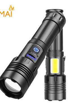 XHP160+COB LED红白光强光手电筒 XHP70 USB充电侧灯强光手电