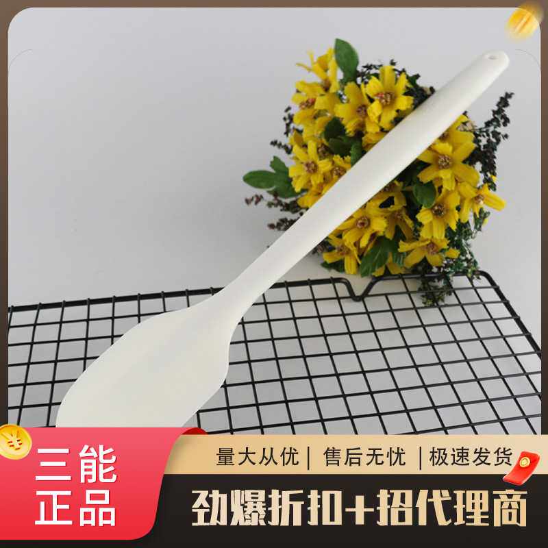三能器具DIY烘焙工具 SN4755 SN4756 耐高热硅胶刮刀 小 大搅面糊