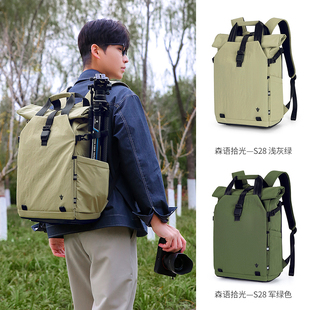 沃尔夫冈相机双肩摄影包数码单反相机双肩背包户外专业多功能微单快取摄影包大容量侧开男女包S28