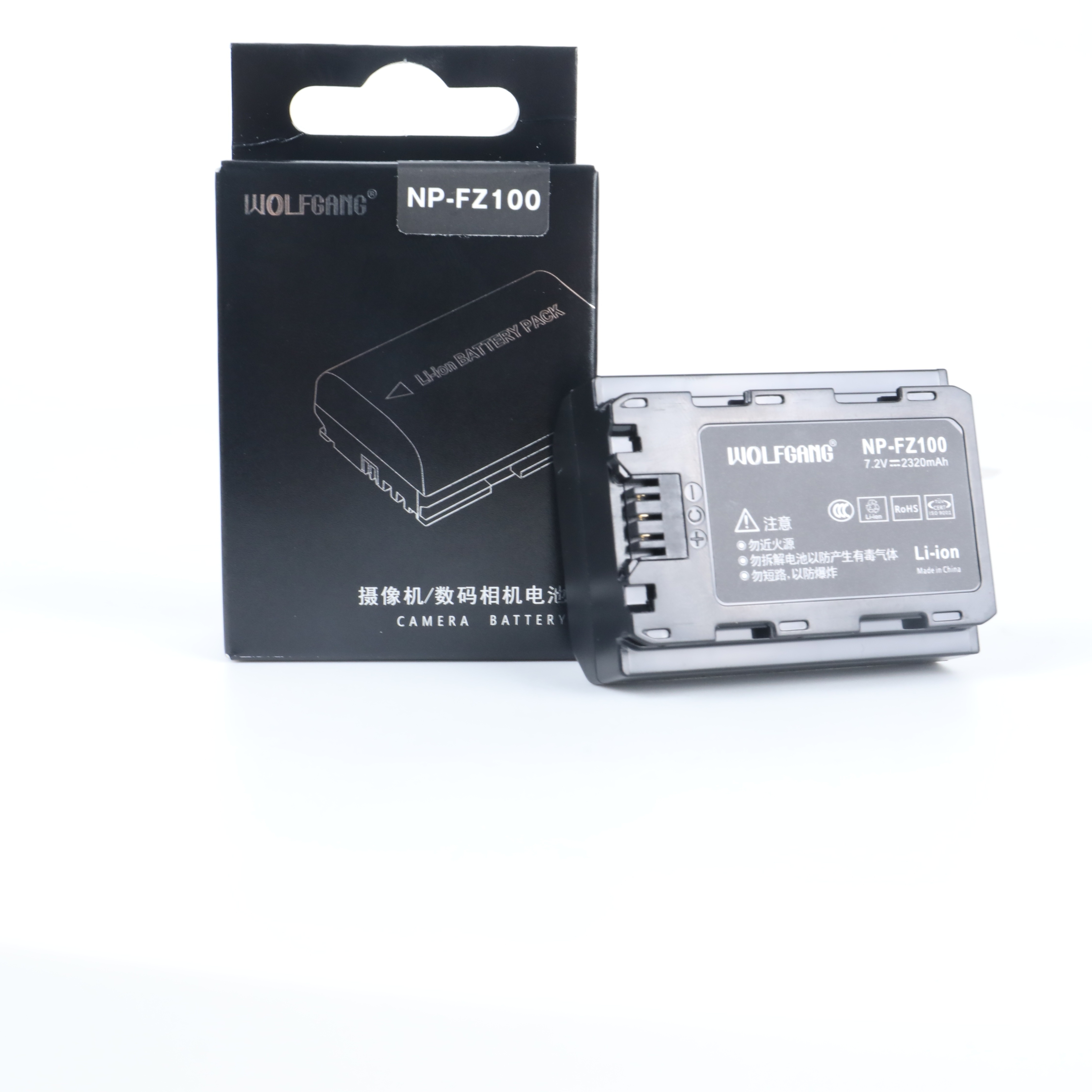 沃尔夫冈索尼NP-FZ100相机电池a7m4适用索尼a7c2 a7m3 a7r3 a7r5 a7r4 a7s3微单fx3 fx30 a6700 a6600充电器
