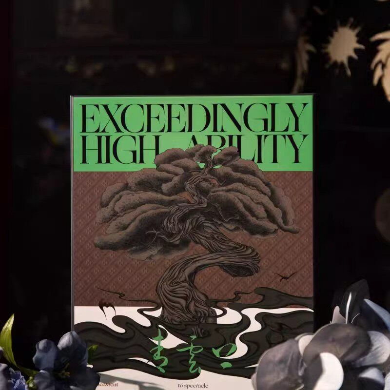 2024新款中秋节商务礼品公司企业定制伴手礼高端送客户月饼礼盒