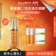 新年礼物 Murad慕拉得维C面部精华液30mlVC精华抗氧焕亮