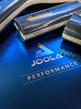 尤拉角斗士pro2特制神器，通透/穿人效率高，强压新vis⭐⭐⭐⭐⭐