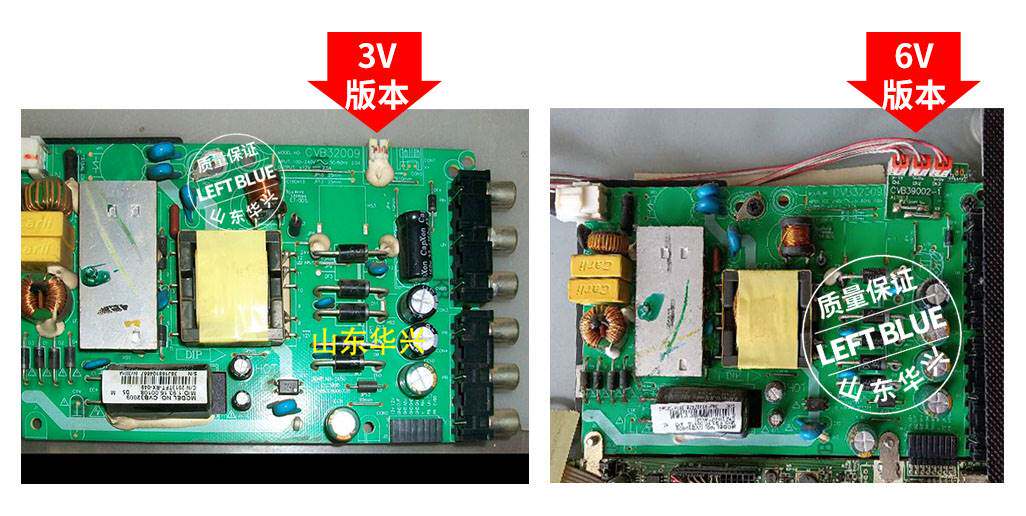 中韩液晶电视 LTE32803单组串联32寸8灯珠通用型led背光灯条 包邮