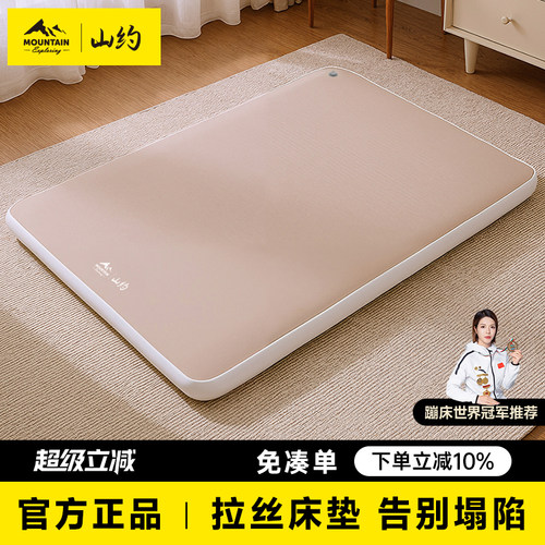 拉丝充气床垫打地舖家用防潮垫自动充气床加厚折叠可携式气垫床睡