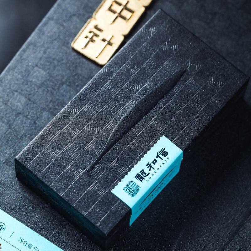 龙和信特级白毫银针2018年10g针中针白茶长辈送礼高档茶叶礼盒装