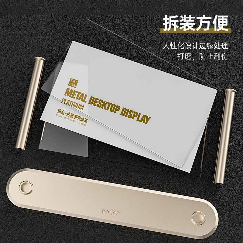 台卡会议牌席卡嘉宾评委座位牌台号牌座位牌姓名牌台签桌牌防摔不
