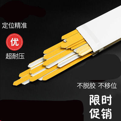 新品压痕线压痕条速装压痕模暗线模切机反压线条双槽线版弹垫海绵