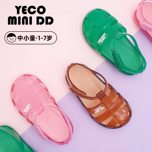 YECOMINIDD男童罗马鞋