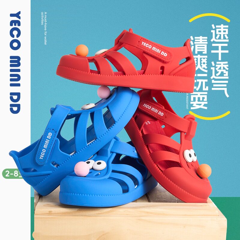 YECOMINIDD儿童凉鞋夏季新款童鞋女童包头罗马鞋男童涉水沙滩鞋