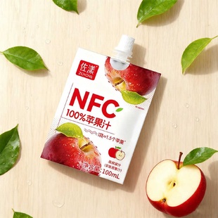 NFC苹果汁100%纯果汁100ml*5袋便携装新鲜果蔬汁