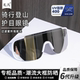 登山护目镜防紫外线男女款 户外运动防风沙太阳镜骑行眼镜防晒墨镜