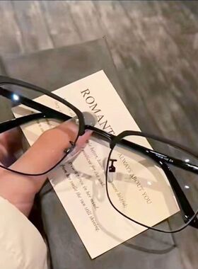 磨砂黑色半框眼镜斯文男款可配度数近视男防蓝光平光黑武士眼镜框