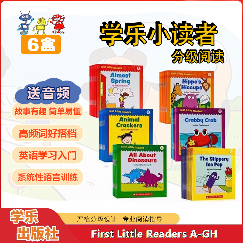 【即将涨价高频词好搭档】学乐小读者英语分级阅读First Little Readers A-GH6级别英文原版3-6岁送音频儿童英语认知启蒙小绘本-封面