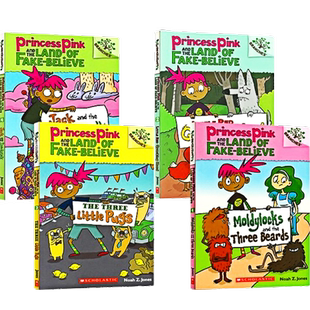 【送音频 男孩子都爱看】学乐粉红公主与虚无世界4册全彩Princess Pink and the Land of Fake Believe英文原版大树儿童英语桥梁书