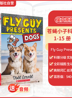 【送音频】苍蝇小子真实百科15册英文原版Fly Guy Presents 英语阅读科普分级读物 小学生英文科普