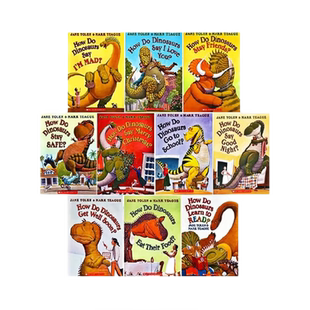 【限时特价】How Do Dinosaurs 学乐家有恐龙系列10册 性格情商培养安全教育绘本 吴敏兰书单幼儿早教图画故事书儿童英语启蒙原版