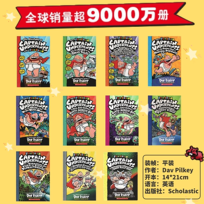 【单本试读 好再买 送音频】学乐内裤超人Captain Underpants全彩漫画桥梁章节书英文原版进口dog man神探狗狗 威猛机器人胖龙蓝蓝
