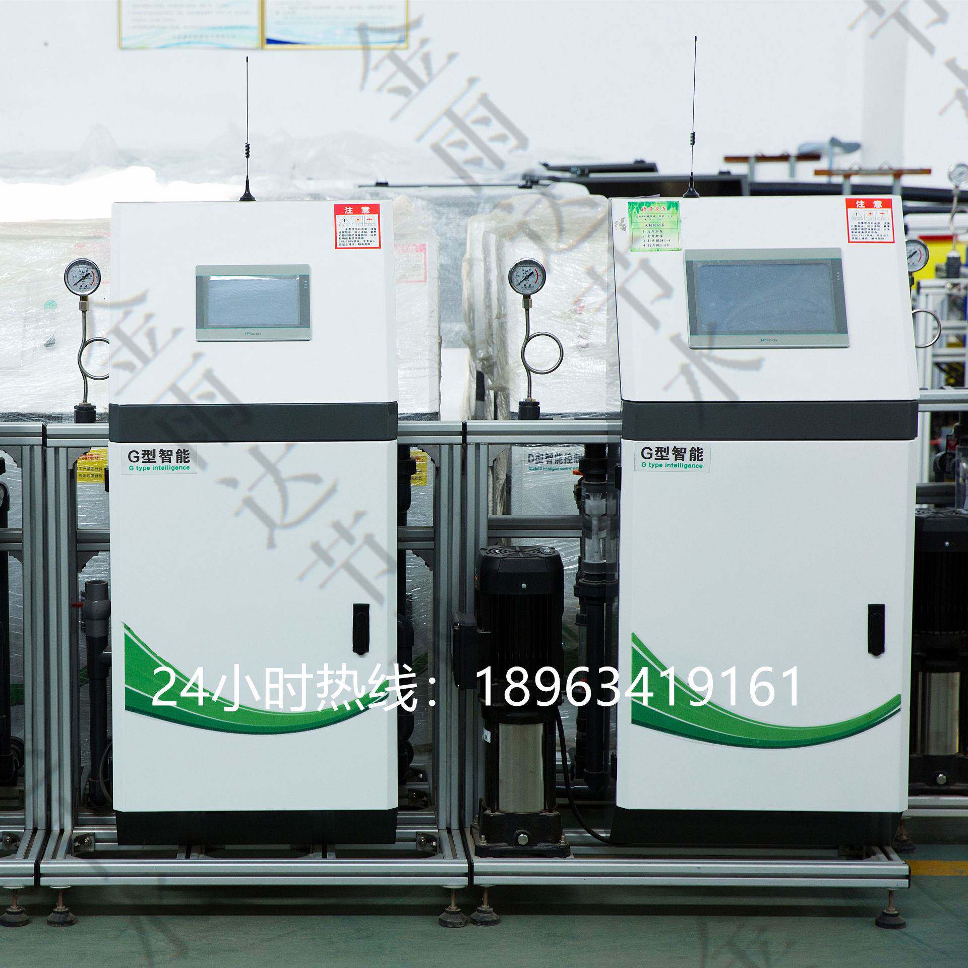 厂单通道智能水溶肥一体机高标准农田气象站果园水肥一体灌溉施新