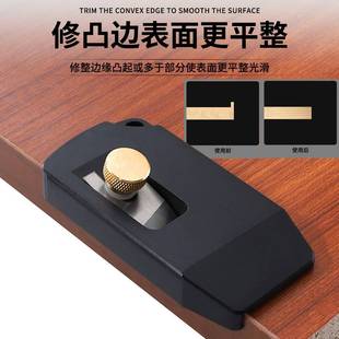 封边条修边器木工齐头器PVC封边条倒角器免漆板生态板修圆弧刨刀