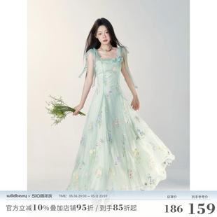 法式 一颗小野莓碎花吊带连衣裙女夏季 气质甜美收腰显瘦网纱长裙子