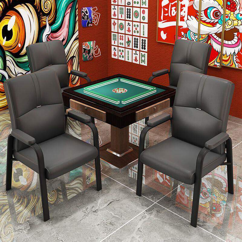 麻将椅子棋牌室专用麻将馆打麻将椅久坐不累家用靠背茶楼麻将凳子