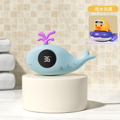 婴儿水温计宝宝洗澡温度计儿童测水温表泡澡专用新生儿浴盆测量计