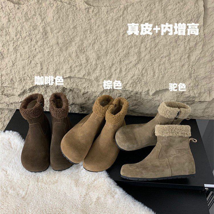 桑坡勃肯鞋平底羊羔毛加绒高帮女短靴冬法式堆堆棉靴雪地靴