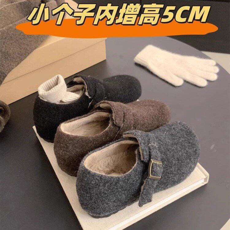 桑坡勃肯鞋内增高女厚底加绒保暖棉鞋子女冬毛毛鞋女外穿休闲单鞋