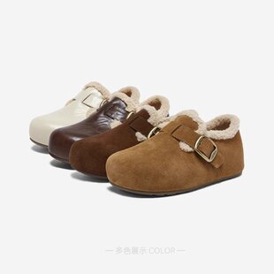 女单鞋 25冬商场真皮厚底加绒棉鞋 香草慕斯牛皮版 桑坡勃肯鞋