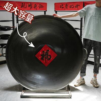 农村特大号土灶老式铁锅工厂饭店工地食堂养殖厨师柴火土灶台专用