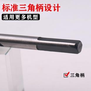 钨钢加长手电钻钻三角钻头混凝土穿墙三角柄打孔合金玻璃瓷砖转头