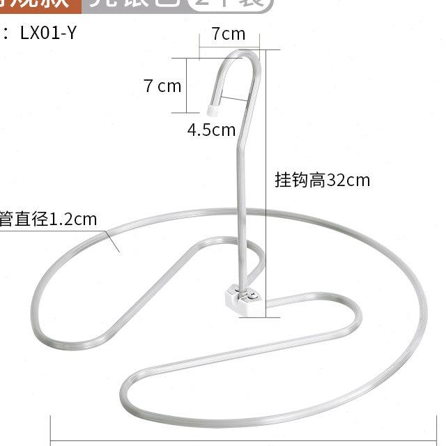 德国进口晒被子神器螺旋凉衣架晾床单被套阳台旋转防风折叠晾衣架