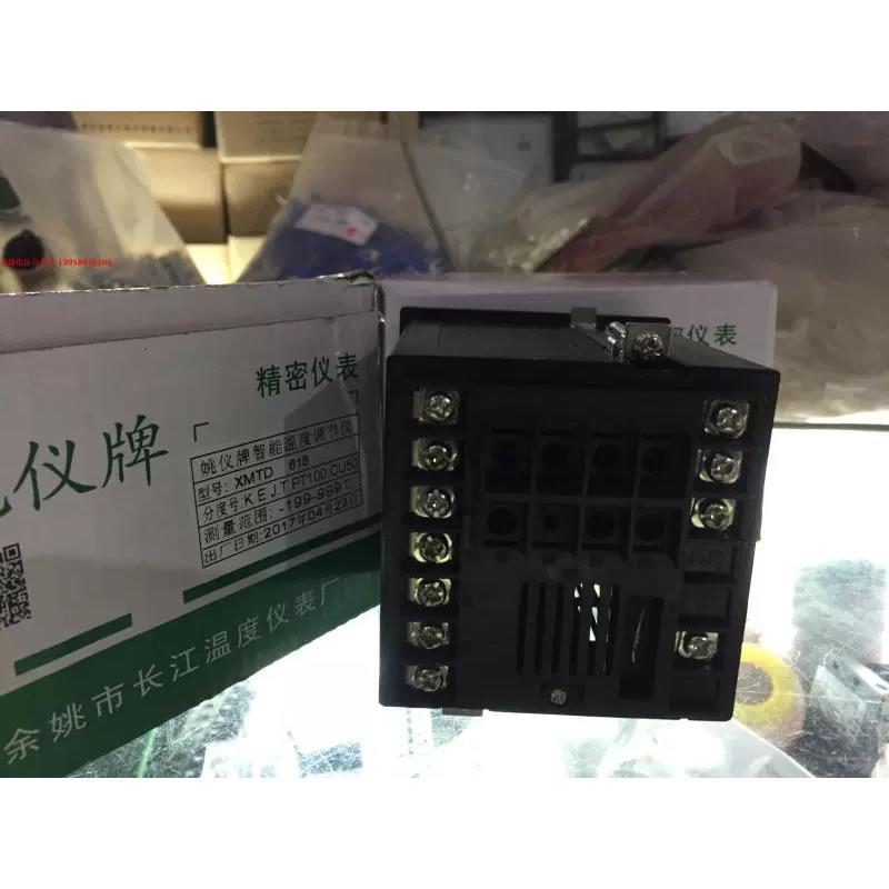 余姚长江温控仪XMTA MTE XMTG XMTD-61X8608姚仪牌温度表